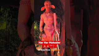 Har har Mahadev ❤️🙏 Shiva Shiv Bhole #shorts