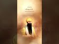 baitha sodhi patshah ramdas satguru kahavai bhai jagtar singh ji hazoori ragi sri darbar sahib