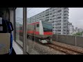 a train running through an industrial area limited express wakashio boarding record tokyo⇒soga