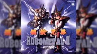 Hironobu Kageyama & Masaaki Endoh - Robo Metal ZZZ - Metal Hero Henshin (Medley)