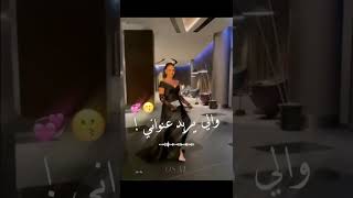 تصميم #سارة_عصام_الورع على اغنية اني الرقم الصعب✨🤍