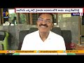 mla mekapati chandrasekhar reddy serious on anil kumar రాబోయే ఎన్నికల్లో వైకాపా అధికారంలోకి రాదు