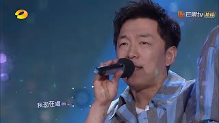 张艺兴《SHEEP》改编的《一出好戏》：黄渤王迅颠覆性的show《快乐大本营》 Happy Camp【湖南卫视官方频道】