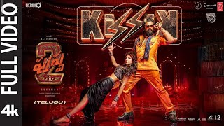 KISSIK FULL VIDEO SONG |OFFICIAL TELUGU VIDEO|ALLU ARJUN,DSP, SUKUMAR, SREELEELA#pushpa2 #dance