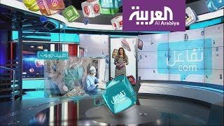 تفاعلكم | مستشفى جديد يديره الروبوت