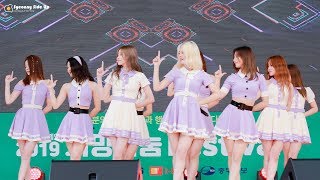 [4K] 190921 프로미스나인 (fromis_9) Love Bomb 이서연 직캠 Fancam by Syeonny Side Up @ 희망나눔 Festival