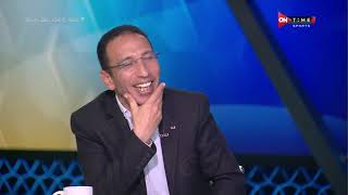 ملعب ONTime - إجابات نارية من "عمرو الدردير وعلاء عزت في فقرة  من 1 إلي 10