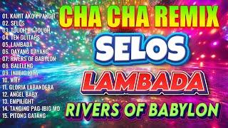 🔓🇵🇭[NEW]🎧 SELOS🟧Nonstop Cha Cha Disco Remix 2024🛑Bagong Nonstop Cha Cha Remix 2024🏖️🏖️🏖️