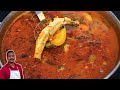 ஆஹா ! இதல்லவா மீன் குழம்பு | சீலா மீன் குழம்பு | Sheela fish curry | Balaji's kitchen