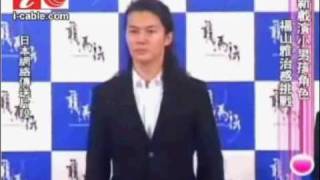 2010.10.15 「龍馬傳」海外放送記招@有線娛樂台