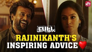Rajinikanth's Free Advice to Simran❤️ | #Petta | Tamil | Trisha | Full Movie on Sun NXT