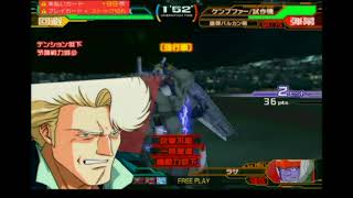 【GCB】残念少将の対戦動画＠10【ガンダムカードビルダー】