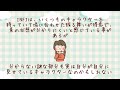 【mbti診断】infj　提唱者型　 あるある　 mbti infj 提唱者 性格診断　infjと素等 infjあるある 心理学 人間関係