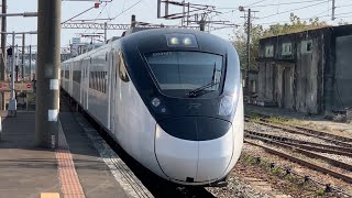 台鐵 372次EMU3000新自強【田中】