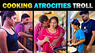 😱மாமனார் இருக்கும்போதே எல்லை மீறி போறீங்கடா 😱 Cooking Atrocities Troll - Today Trending #cooking