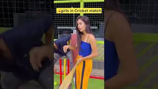 girsl in Cricket match #shorts