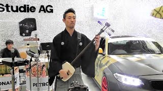 久保田祐司  津軽三味線奏者 Shamisen  三味線を演奏 2017 TOKYO AUTO SALON  東京オートサロン संगीत