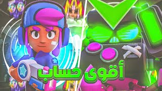 استعراض حسابي اقوى حساب عربي😱🔥سكنات نادرة كثيير🤯✨|Brawl stars