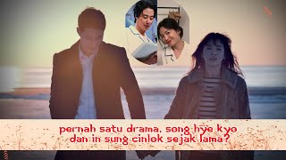 SONG HYE KYO DAN JO IN SUNG DIRUMORKAN PACARAN