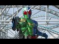 仮面ライダーダブルサイクロントリガー変身音