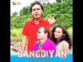 bangdiyan remix