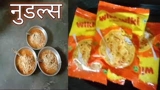 Perfect Maggi Masala Recipe l Maggi Recipe in Marathi l Vegetable Masala Maggi @KabitasKitchen