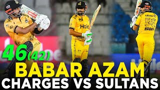 PSL 9 | King 👑 Babar Azam Charges vs Sultans | Multan Sultans vs Peshawar Zalmi | Match 31 | M1Z2A