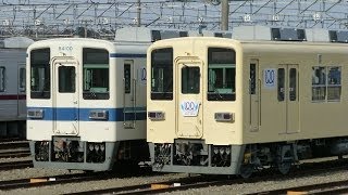 【本日デビュー】東上線100周年 セイジクリーム化 81111F