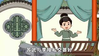 俗语“宁娶寡妇，不娶生妻”，什么是生妻？为啥不能娶？