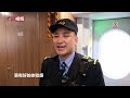 “美丽云岭天路”丽江至香格里拉铁路开通运营