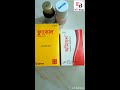 শিশুর বমি ও পেটে গ্যাস হলে করণীয়। vomiting u0026 gastric problem in newborn baby।