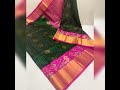 kuppadam pattu new pochampalli border sarees.