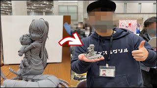 【ドッキリ】同人イベントで絵師さんに自作フィギュアを突然差し入れした結果-The result of presenting a figure to an illustrator at an event