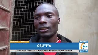 Wuuno Omuvubuka Atakkiriza Kusigala, Omuggalo Gwa Covid Gwamuyigiriza Obuyiya