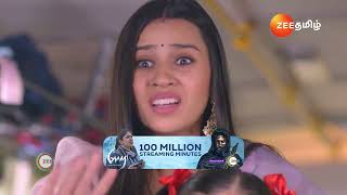 Naane Varuven | Ep 162 | Preview | Aug, 30 2024 | Shabir Ahluwalia, Niharika | Zee Tamil