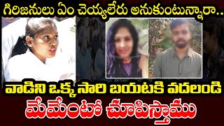 Medical Student Preethi Sister STRONG Warning | Medical Student Preethi Passed Away | News Buzz