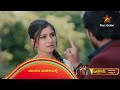 preethigagi ep 02 9 october 2024 star suvarna mundhina sanchike