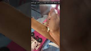 যাদের মুখে ওপেন pore রয়েছে তাদের জন্যই প্রাইমার গুলি#trending #best #