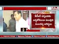 విద్యార్థులకు భయపడ్డ ktr basara iiit students raj news telugu