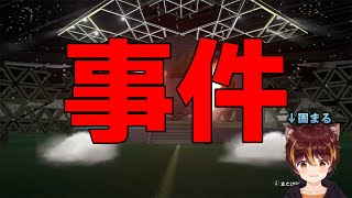 [ #fifa22 ]五個目のアイコンパックで事件が起きた ICONPACK Open