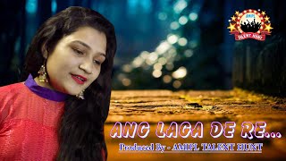 Ang Laga De | Goliyon Ki Rasleela Ram-leela | Ranveer, Deepika | Romantic Song | Amaze Studio