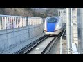 20240322 福井　敦賀駅　北陸新幹線　到着