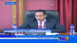 #EBC በውጭ ሀገር የሥራ ስምሪት ላይ የተጣለው እገዳ እንዲነሳ ለመንግሥት የውሣኔ ሀሳብ ቀረበ