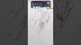 オカルンを5秒、10秒、1分、5分で描いてみた【ダンダダン】Drawing Okarun in 5sec,10sec,1mins,5mins #drawing #dandadan #shorts