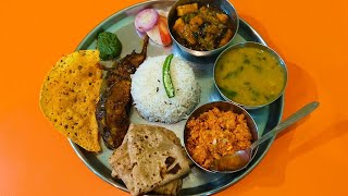 New year special thali|शुद्ध शाकाहारी थाली तैयार करने की आसान विधि|Veg thali recipe|Indian Veg thali