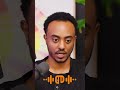 ethiopian game developer talks about self learning businesssuccess ceo ceostory