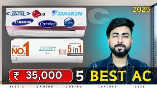 Best AC Under 35000/- in 2025 🔥  Top 5 AC 1.5 TON in India  🔥 best 5 ac under 35000