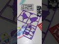 ミニプラ　キングオージャー　シュゴット合体　minipla kingohger　anime