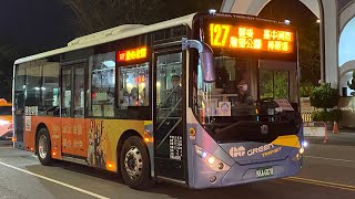 豐榮客運 LCK6900G（巨業交通租用）127路 KKA-6070