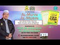 AAM 2024 Al-Mu’in Al-Mubin J2 (41) Jenis Haiwan Korban, Umurnya, Unta, Lembu 7 Bahagian & Kambing.